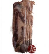 Bacon De Bœuf Deeni En Tranche 400 gr